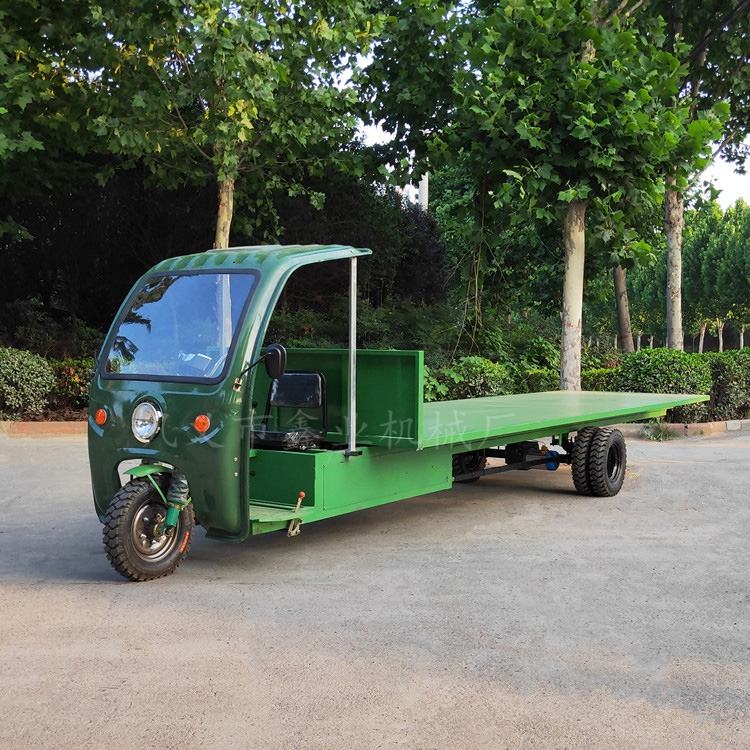 夏季優(yōu)惠進(jìn)行中 三輪電動(dòng)平板車 夏季優(yōu)惠進(jìn)行中 三輪電動(dòng)平板車