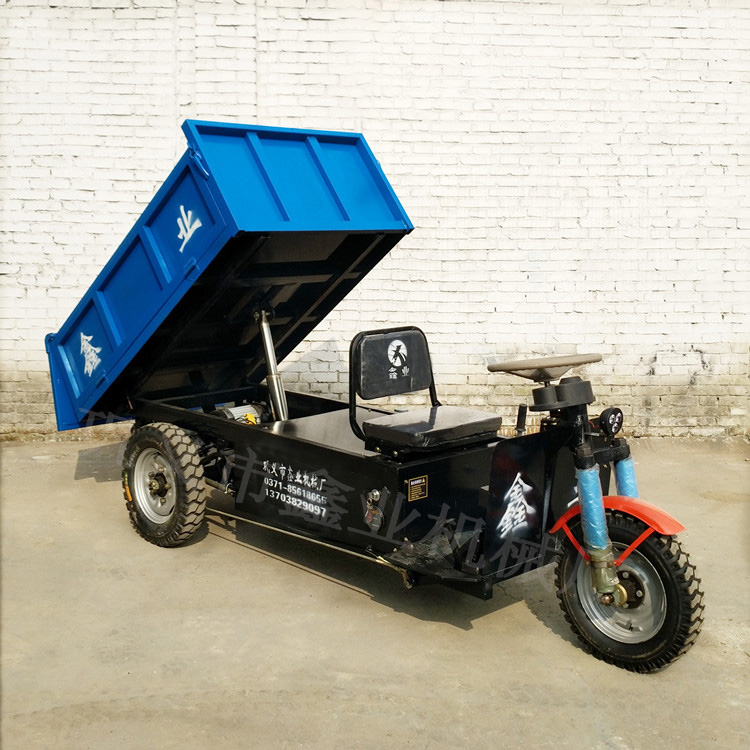 方向盤電動翻斗車 操作簡單