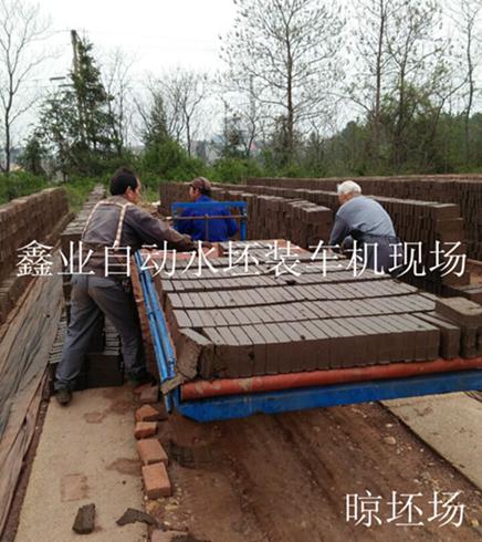 自動(dòng)水坯車裝車機(jī)現(xiàn)場(chǎng)