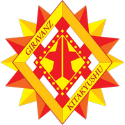 鳥取希望